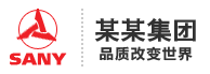 内蒙古自治区巴彦淖尔市磴口县夏盟纺母婴玩具股份有限公司,池州内蒙古自治区巴彦淖尔市磴口县夏盟纺母婴玩具股份有限公司